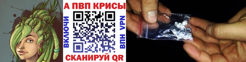 продажа наркотиков Игра Alpha-PVP крисы CK