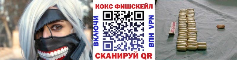 Cocaine 98%  сколько стоит  Игра 