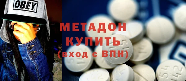 мефедрон VHQ Верхний Тагил