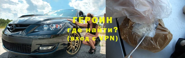 MDMA Premium VHQ Верея