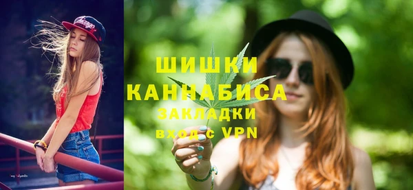 мефедрон VHQ Верхний Тагил