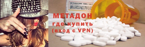 мефедрон VHQ Верхний Тагил
