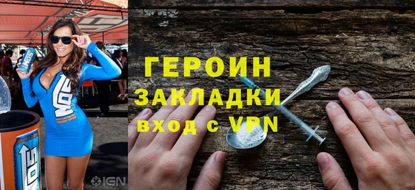 мефедрон VHQ Верхний Тагил