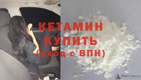 мефедрон VHQ Верхний Тагил