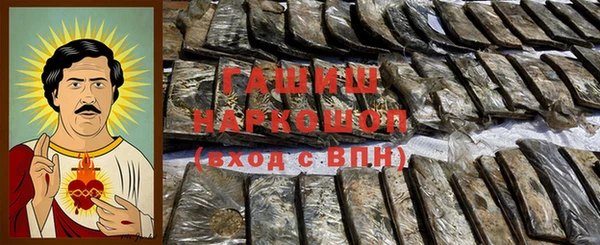 MDMA Premium VHQ Верея