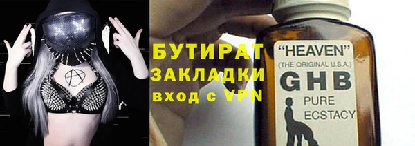 мефедрон VHQ Верхний Тагил