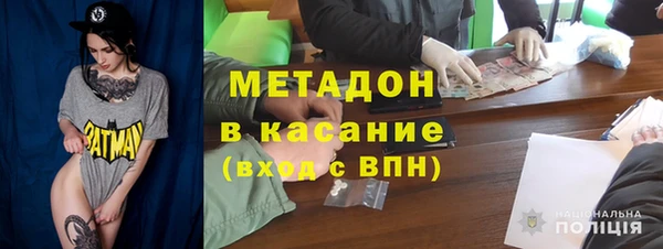 каннабис Верхнеуральск