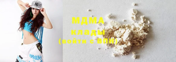 каннабис Верхнеуральск