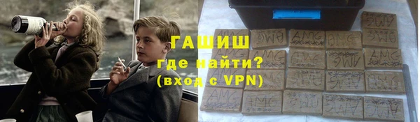 мефедрон VHQ Верхний Тагил