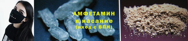 мефедрон VHQ Верхний Тагил