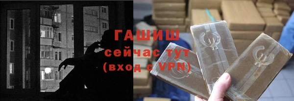 MDMA Premium VHQ Верея