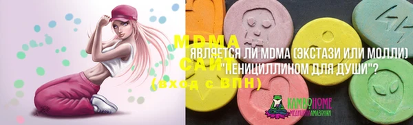 каннабис Верхнеуральск