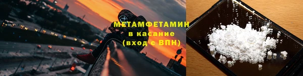 MDMA Premium VHQ Верея