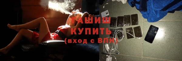 мефедрон VHQ Верхний Тагил