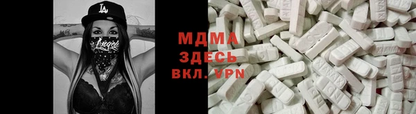 MDMA Premium VHQ Верея