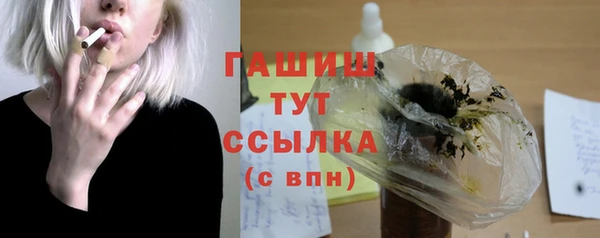 каннабис Верхнеуральск