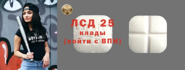 MDMA Premium VHQ Верея