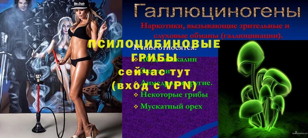 мефедрон VHQ Верхний Тагил