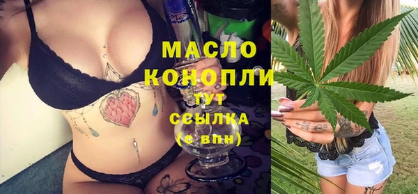 MDMA Premium VHQ Верея