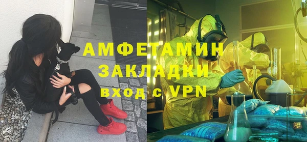 MDMA Premium VHQ Верея