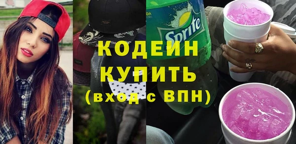 MDMA Premium VHQ Верея