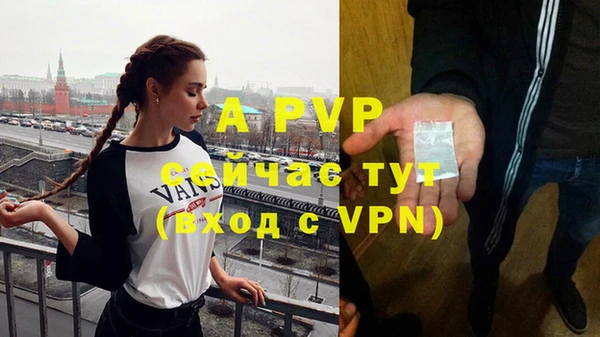 мефедрон VHQ Верхний Тагил