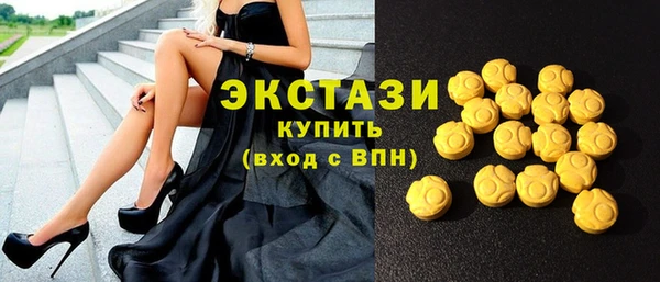 каннабис Верхнеуральск