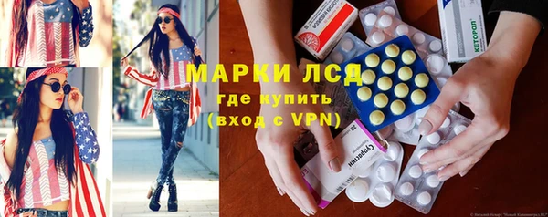 MDMA Premium VHQ Верея
