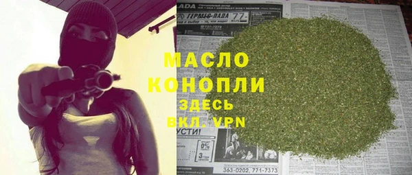 MDMA Premium VHQ Верея