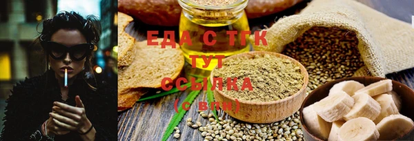 MDMA Premium VHQ Верея