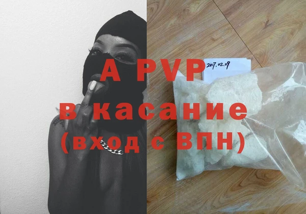 MDMA Premium VHQ Верея