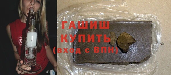 каннабис Верхнеуральск