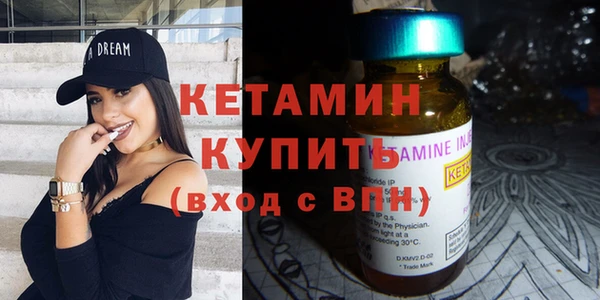 Альфа ПВП Бугульма