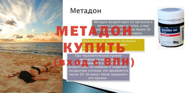 каннабис Верхнеуральск