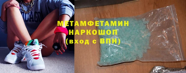 каннабис Верхнеуральск