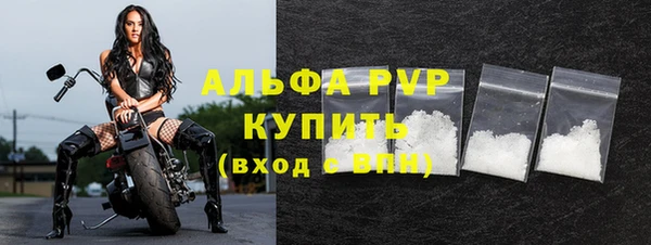 мефедрон VHQ Верхний Тагил