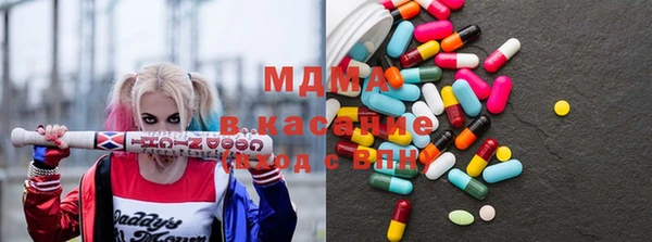 мефедрон VHQ Верхний Тагил