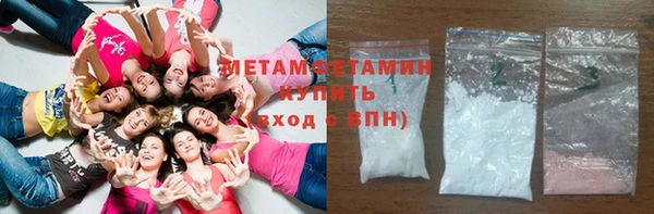 MDMA Premium VHQ Верея