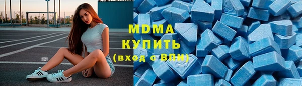 каннабис Верхнеуральск