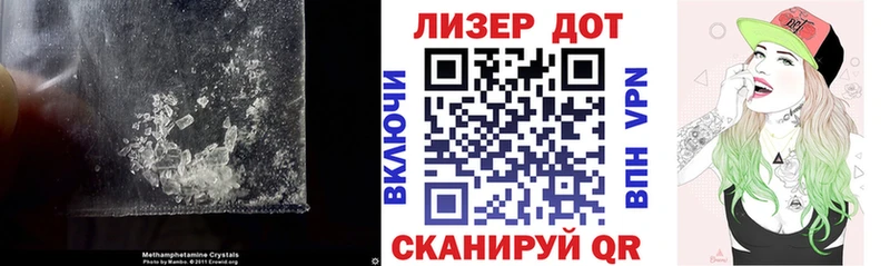 ЛСД экстази ecstasy  купить   Игра 