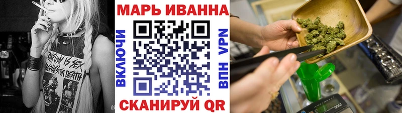Бошки Шишки LSD WEED  Игра 